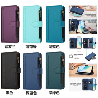 九卡拉鍊錢包 適用 Redmi 紅米 Note 14 Pro Plus TURBO 4 3 帶掛繩保護套 支架手機殼