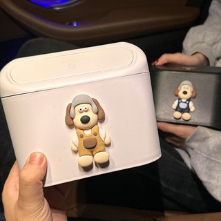 掌門狗卡通可愛女車用垃圾桶汽車通用帶蓋掛式置物迷你車用垃圾桶20250603