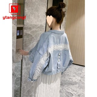 DAH熱賣春秋裝新款韓版小清新網紅短版牛仔外套女寬鬆bf百搭薄款夾克