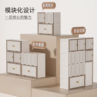 創意雜物整理箱 臥室塑膠堆疊儲物櫃 客廳兒童衣服玩具收納箱