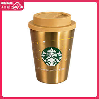 今日 特惠#水杯 咖啡杯 星巴克情侶咖啡杯ins家用杯子370ml馬克杯浮鵰陶瓷水杯經典簡約