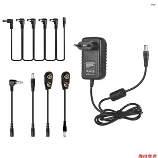 全新 Caline CP-07A 吉他效果器電源適配器 DC 9V 1A 帶 5 路菊花鏈電纜反極性電纜電池夾電纜