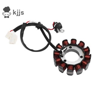 摩托車定子線圈適用於 YZF R15 2015-2021 YZF155L YZF155K XSR125 YZF R125