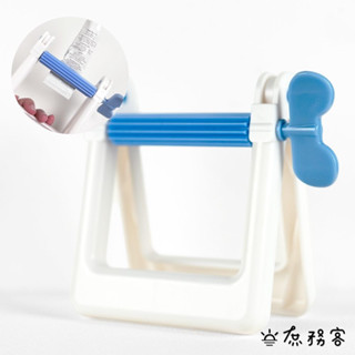 DAISO 韓國大創 多功能擠壓器 牙膏擠壓器 擠膏器 護手霜 軟管擠壓器 韓國 庶務客