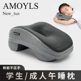 趴睡墊 小枕頭 露營枕頭 午睡枕小學生趴睡枕兒童午休睡覺抱枕桌上趴趴枕頭辦公室午睡神器