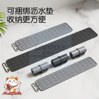 店長推薦👍臺灣出貨長條防滑墊矽膠瀝水墊廚房臺麵隔熱墊餐具盃墊咖啡吧臺幹燥墊