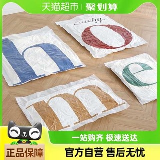 壓縮袋 旅行壓縮袋 真空壓縮袋 eachy抽真空壓縮袋家用衣服被子羽絨服收納袋旅行衣物專用打包袋