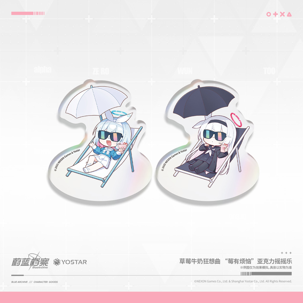 【碧藍檔案✅】免運 蔚藍檔案正版草莓牛奶狂想曲阿洛娜&普拉娜亞剋力搖搖樂立牌擺件