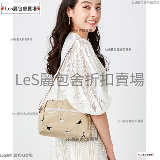 新品促銷 LeS 樂播詩 2434 杏色刺繡貓咪 防水輕便出遊女包包輕量休閒小號旅遊單肩斜揹包 肩背/側揹包 斜挎小方包