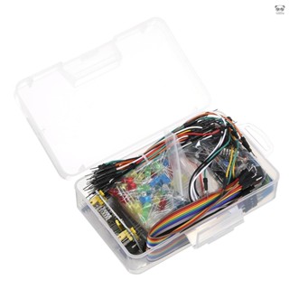 電阻電容套件 帶電路板/電纜/電阻器/電位器/LEDs 適用於Arduino & Respberry Pi