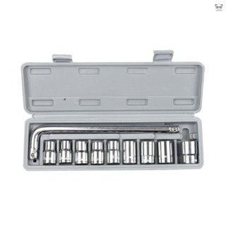 1/2 扳手套筒組合10件套 套筒高度36mm 包含1個彎杆+9個套筒（8mm/10mm/11mm/12mm/13mm/