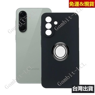 臺灣現貨！指環支架圓形手機支架磁吸支架手機殼 Samsung 三星 Galaxy A56 A55 S25 S24 S23