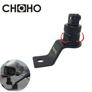 適用於 Gopro 13 12 配件摩託車鋁支架 CNC 360 度旋轉後視鏡支架適用於 Go Pro 大疆 OSMO