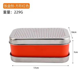 家用廚房刨絲器切絲器切菜器多功能芝士刨絲器薑絲乳酪刨屑器