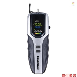 手持式光功率計可充電光纖功率測試儀 LCD 顯示屏支援 7 種測試波長帶 LED 燈