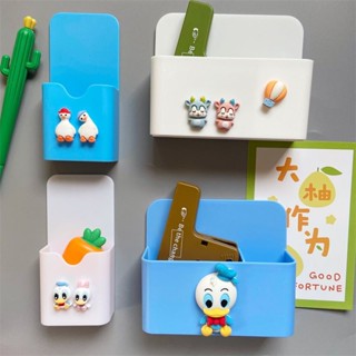 新品現貨可愛磁收納盒創意冰箱卡通磁吸盒入戶門白板粉筆筆筒多功能磁鐵20250530
