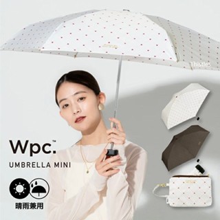 日本WPC晴雨傘愛心超輕便攜口袋傘兩用五折抗紫外線迷你摺疊傘抗UV