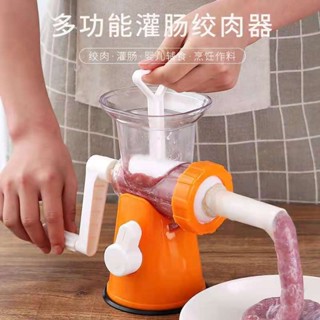 家用廚房手搖絞肉機碎肉器灌腸器水果榨汁機打蒜滾筒切菜器絞辣椒6.1