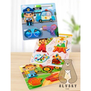 EDUFUNTOYS 兒童益智玩具 3D木製拼圖專業木製拼圖玩具
