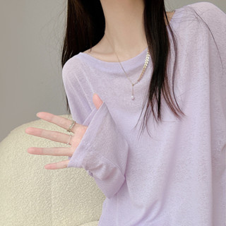 《現貨下單》白色針織t恤長袖防曬罩衫女夏季冰絲寬鬆打底衫薄款透視外穿上衣