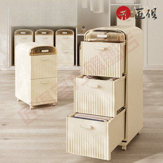 【匠俱】 家用多層抽屜式置物櫃 多功能收納櫃 小推車可移動大容量夾縫儲物櫃 衣櫃 檔案櫃 檔案櫃 可貨到付款 免運