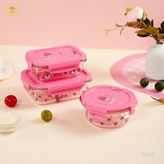 NEXO🌈草莓熊 餐盒 高硼矽玻璃便當盒 圓形方形便當盒 可微波餐盒 可進消毒櫃 隔熱便當盒 可愛外出保溫飯盒