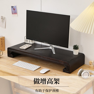 電腦顯示器支架立管架辦公桌收納架辦公桌收納架