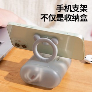 臺灣出貨 小巧便攜數據線收納盒帶支架藍牙耳機隨身整理盒子外出旅行數據線🌈甄選五金行🌈610