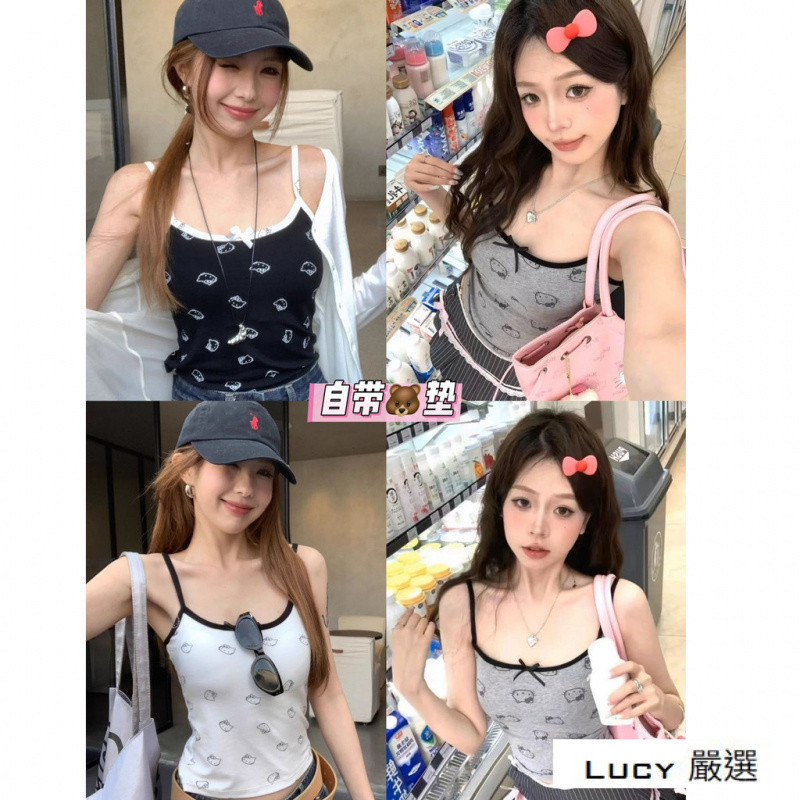 Lucy💕夏純欲Kitty印花帶胸墊吊帶背心內搭