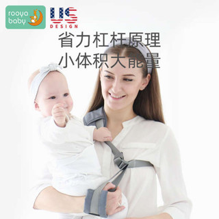 輕便嬰兒背帶 嬰兒腰凳輕便四季前抱式多功能坐凳寶寶揹帶簡易夏季透氣抱娃神器