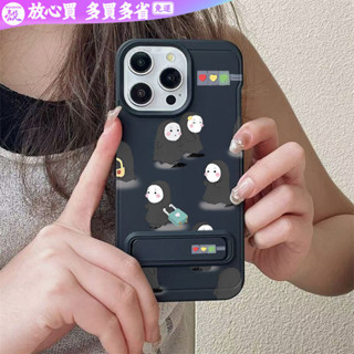無臉男 紅綠燈 支架 iphone 16 pro max 手機殼 蘋果 15 plus 14 13 12 11 xs 8