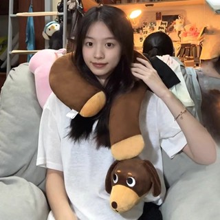 💕小紅書爆款💕泰國臘腸狗問號頸枕 短腿臘腸狗 臘腸狗玩具 吉祥物U型枕 午睡枕 靠枕 節日交換禮物抱枕 A2