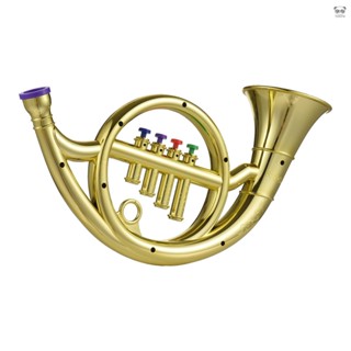 模擬樂器 四音圓號 兒童玩具 環保ABS材質 金色