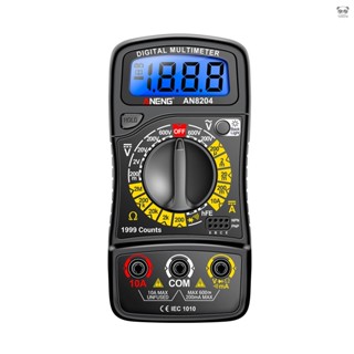 AN8204 萬用表 多功能電工專用萬能表 高精度數顯家用維修帶背光（不配電池 黑色）二極體/蜂鳴器/三極體 電阻測量/
