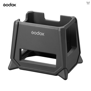 神牛AD200Pro-PC 外拍燈保護套 簡易燈座 燈架 矽膠材質 防摔防撞 防誤觸 Godox AD200Pro專用