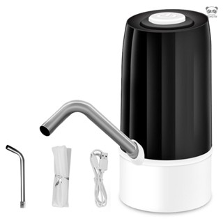 桶裝水抽水器電動上水器 家用辦公室戶外飲水機靜音礦泉水充電大桶水抽水泵自動出水 配USB充電線和開關 黑色