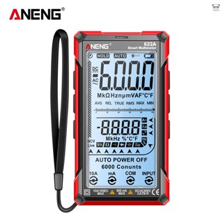 ANENG 觸控超大屏萬用表 防燒數字高精度萬能表 全自動電工專用 622A 標配 紅黑色 不帶電池出貨