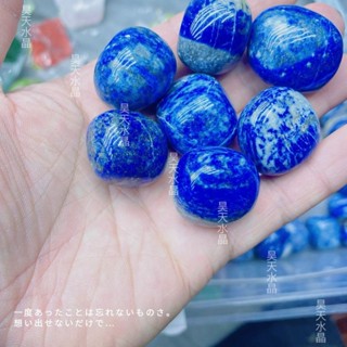 新品現貨阿富汗青金石滾石水晶魚缸造景盆景觀景把玩桌面裝飾純天然原石20250524