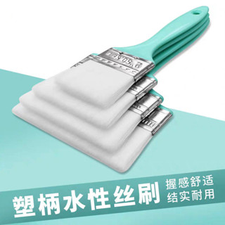 推薦款羊毛塑膠毛刷油漆刷專用軟毛塗料不掉無痕燒烤乳膠漆烘焙刷子Recommended by Li Ziqi