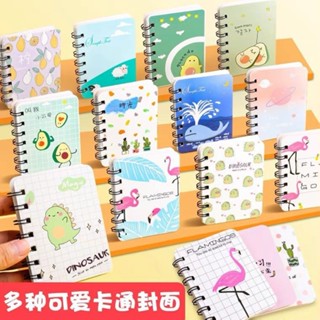 筆記本：100k韓國女生80張筆記本*學生本子小清新記事本*小號隨身創意線圈本