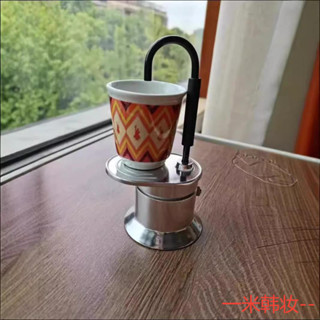 鋁合金單導管50ml 迷你摩卡壺迷彩mini單杯咖啡壺意式戶外咖啡機