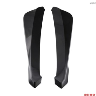 [新] 後保險槓唇分離器通用汽車側擋泥板鰭體