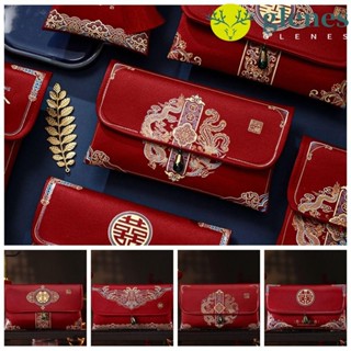 GLENES2024錢袋,刺繡流蘇設計新年祝福包,新潮最美好的祝願多種模式紅包派對禮物
