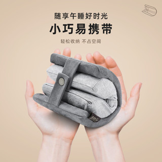 🎉超級精選🎉枕頭折疊午睡枕小學生趴睡枕辦公室睡覺神器桌上兒童午休抱枕便攜🎉全館下殺🎉CH01