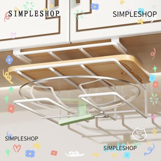 SIMPLESHOP 廚房儲物架,非打孔帶掛鉤櫥櫃下衣架,砧板放置鍋蓋儲物下廚櫃掛架廚房用品