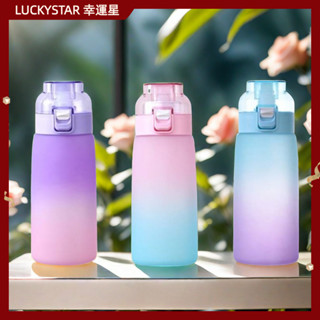 【現貨 噹天出貨】水杯 香香杯 水壺 600ml玩味杯隨手杯便攜香味杯矽膠吸管潮酷學生氣味水杯