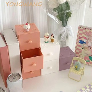 YONGWANG桌上型馬卡龍收納盒,糖果色抽屜式積木鉛筆盒,可堆疊可堆疊收納盒方塊文具收納盒