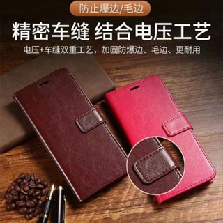 高檔掀蓋皮套手機殼 適用三星 A71 A51 A31 A21S A70 A50 A30 A30S A20 A72018