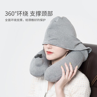 現貨×護頸枕× 連帽充氣 U型枕 飛機枕脖子護頸枕帶帽便攜旅行睡覺神器按壓U形枕頭