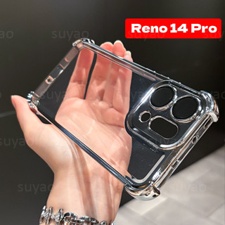 適用於 Oppo Reno 14 Pro 14Pro 2025 四角防摔手機殼 TPU 透明外殼 Reno14 Reno